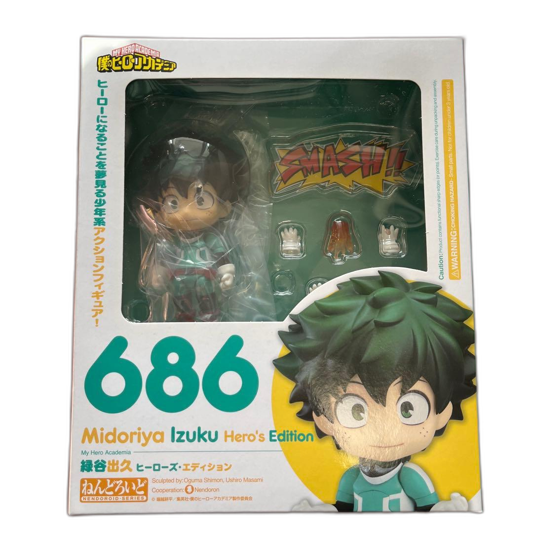 Good Smile Company My Hero Academia Hero'S Edition 686