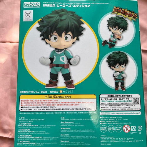 Good Smile Company My Hero Academia Hero'S Edition 686