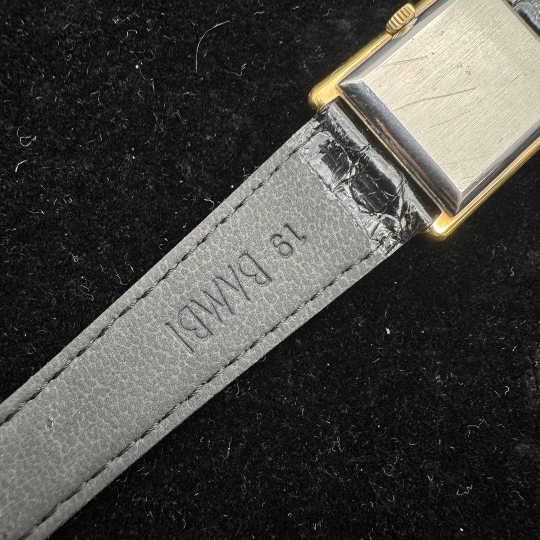 Omega Other De Ville