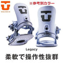 Union Binding 40%Off 41,800 25 Legacy S