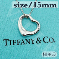 Tiffany Necklaces Tiffany&Co. Ag925