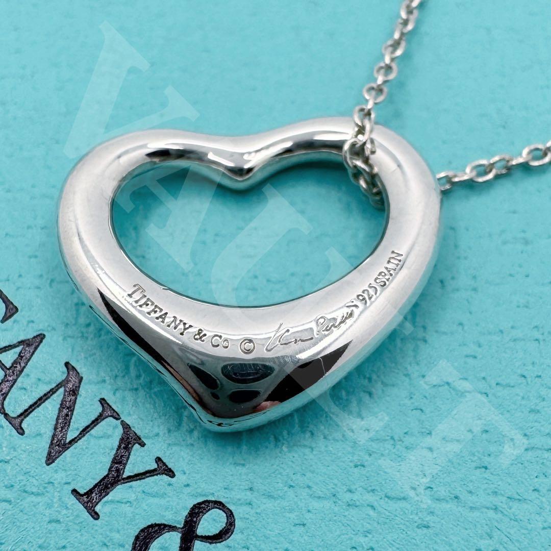 Tiffany Necklaces Tiffany&Co. Ag925