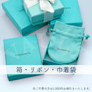 Tiffany Necklaces Tiffany&Co. Ag925