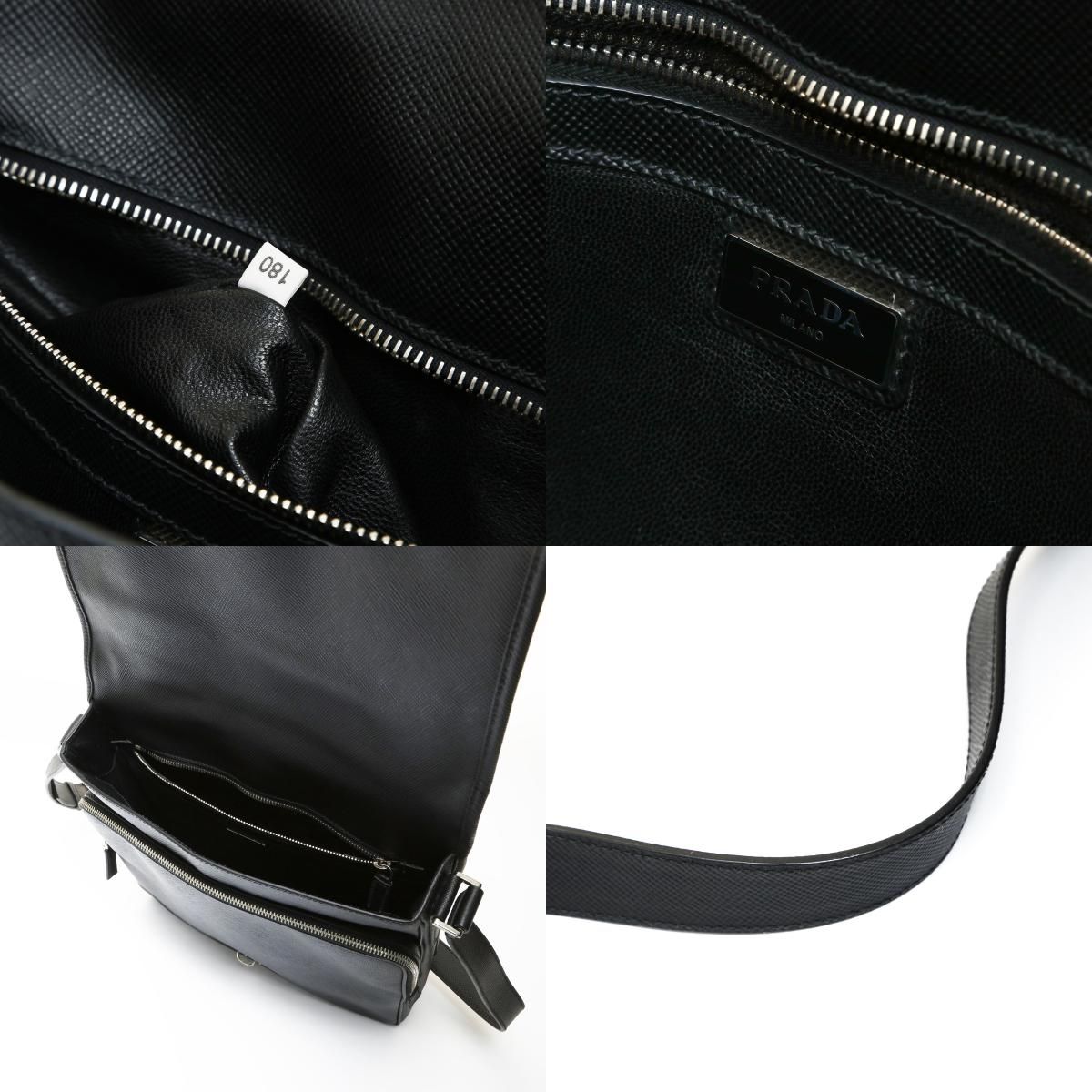 Prada Shoulder Bag