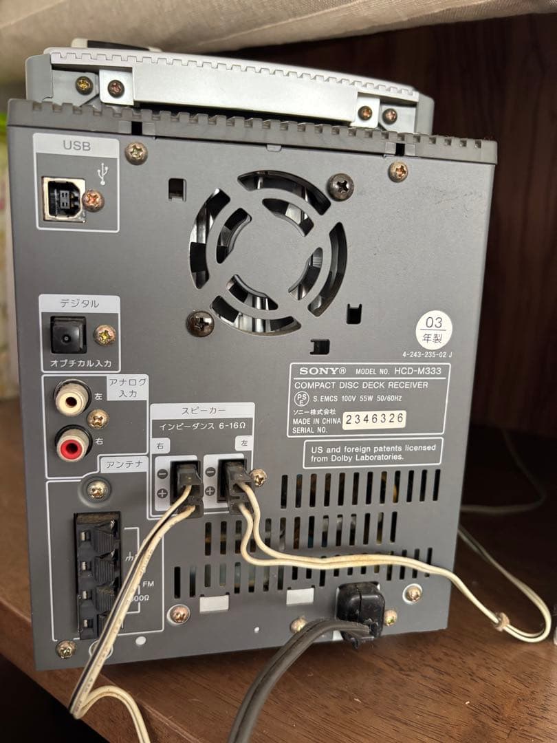 Sony Cd Md Cassette Deck Cmt-M333Nt