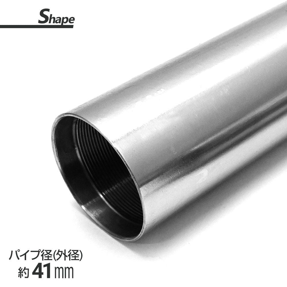 Suspension Zrx400 Zr400E Zr400 Zrx-2 41