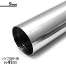 Suspension Zrx400 Zr400E Zr400 Zrx-2 41