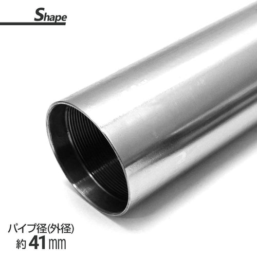 Suspension Zrx400 Zr400E Zr400 Zrx-2 41
