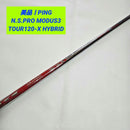 Ping Shafts N.S.Pro Modus3 Tour 120-X Ut