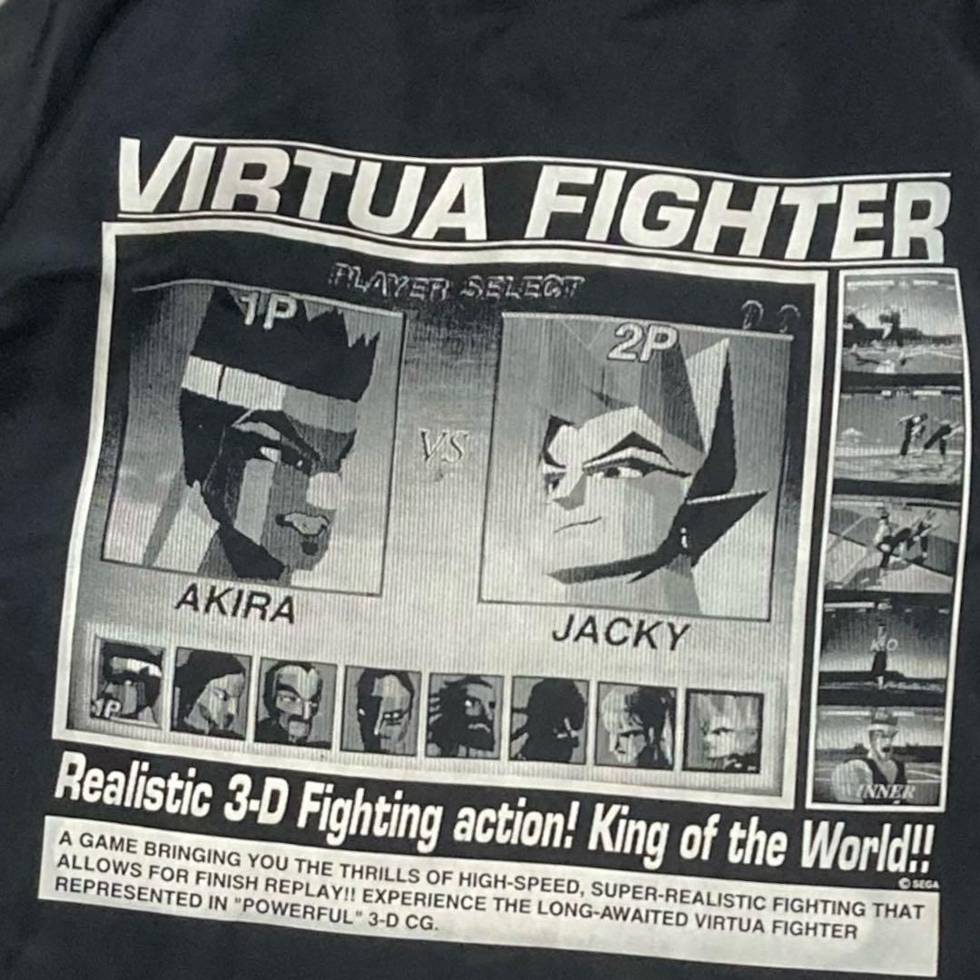 Sega Nylon Jacket Virtua Fighter
