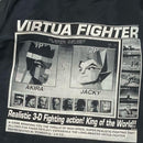 Sega Nylon Jacket Virtua Fighter