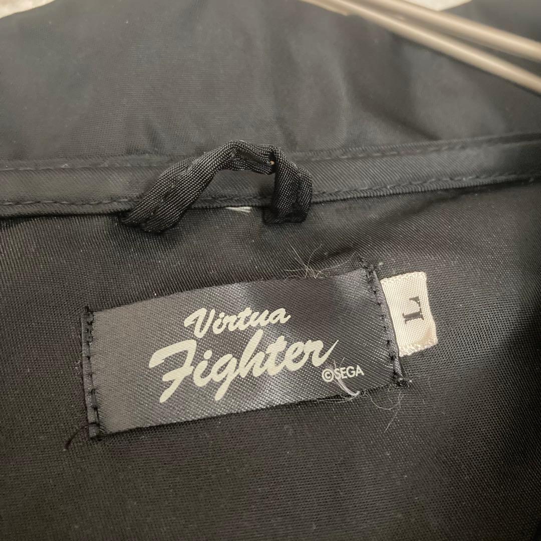 Sega Nylon Jacket Virtua Fighter
