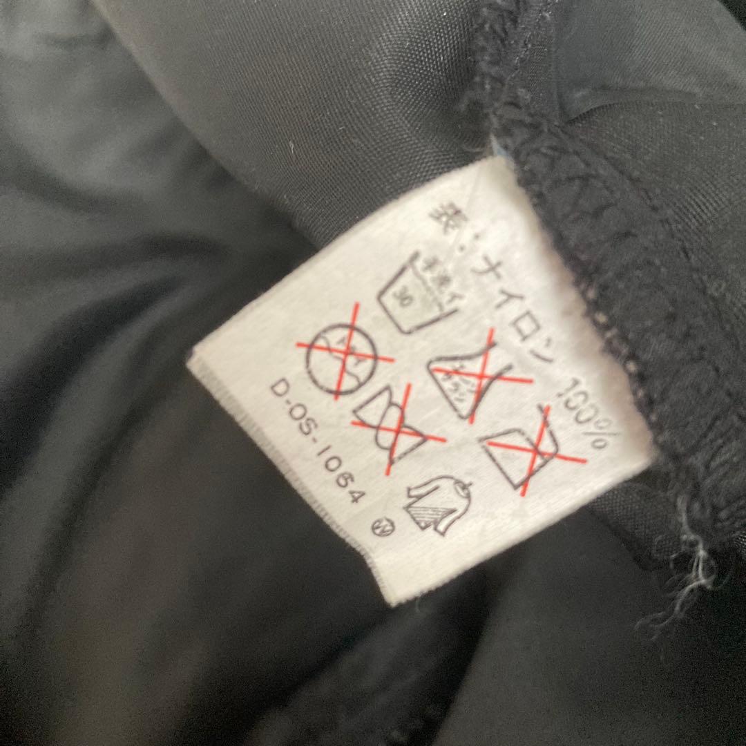 Sega Nylon Jacket Virtua Fighter