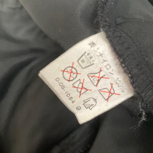 Sega Nylon Jacket Virtua Fighter