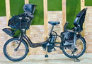 Yamaha With Child Seat H2973