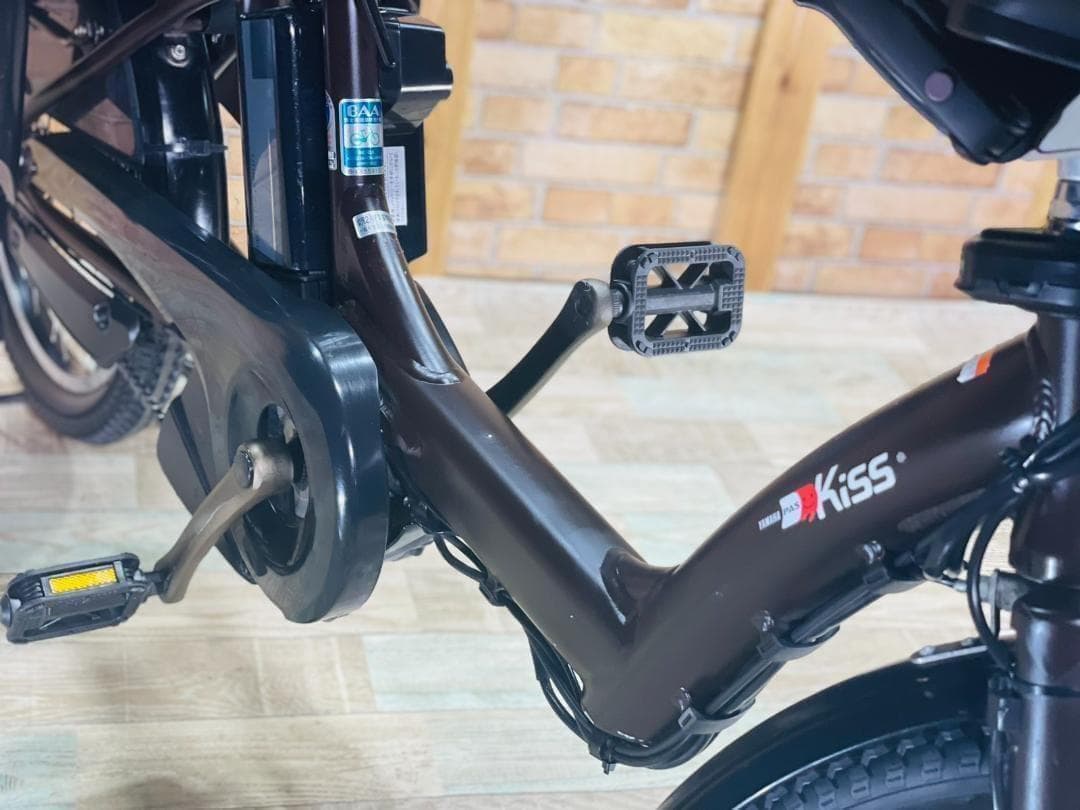 Yamaha With Child Seat H2973