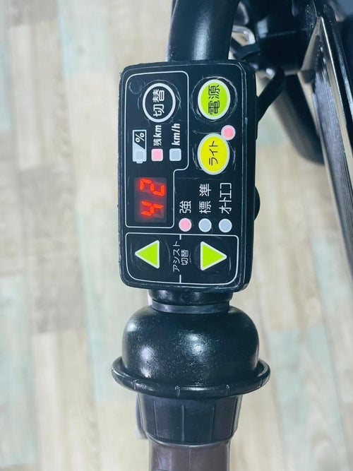Yamaha With Child Seat H2973
