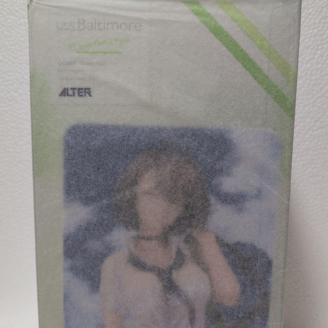 Game Characters Alter