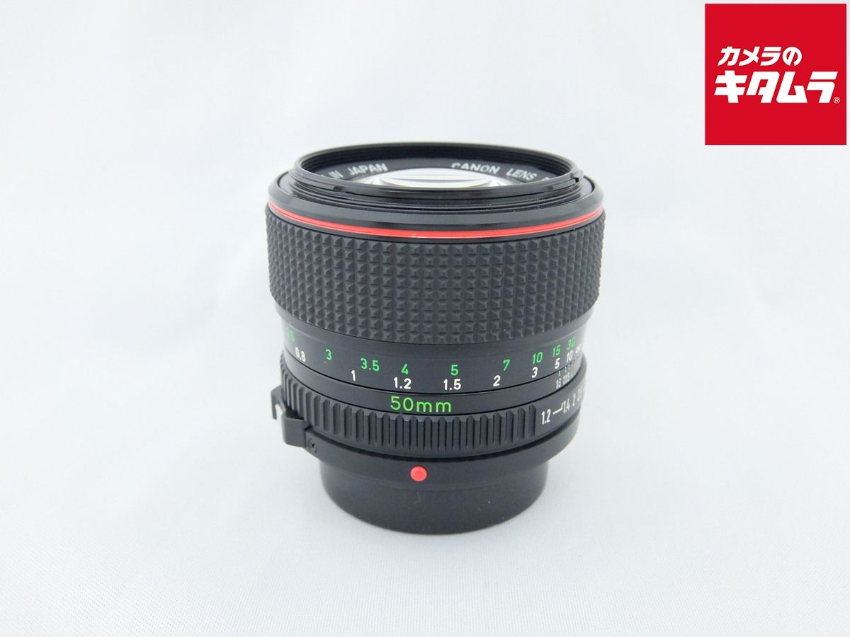 Lens (Single Focus) Nfd 50/1.2 L