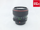 Lens (Single Focus) Nfd 50/1.2 L