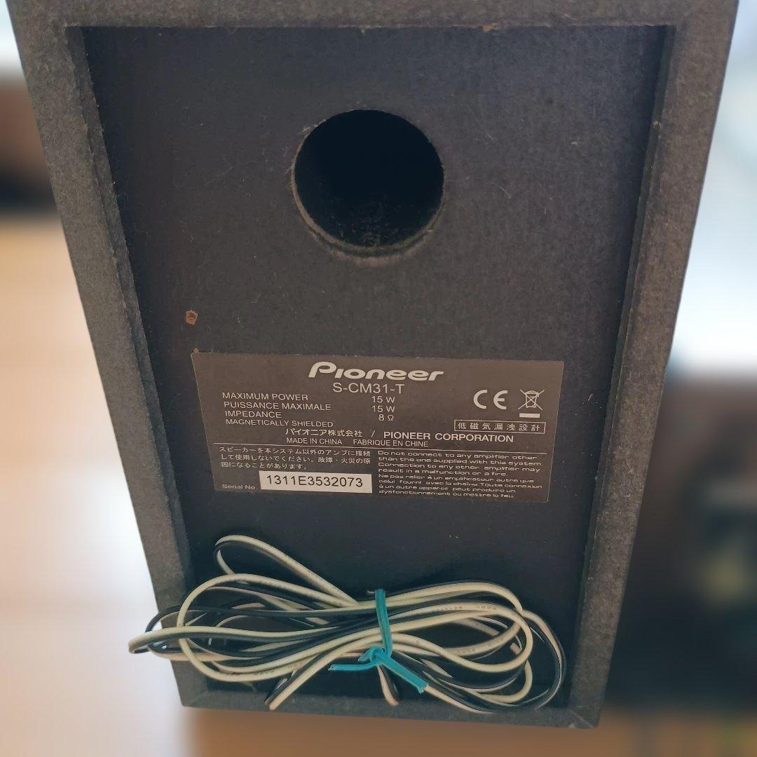 Pioneer Cd, Md Cassette Decks X-Cm31