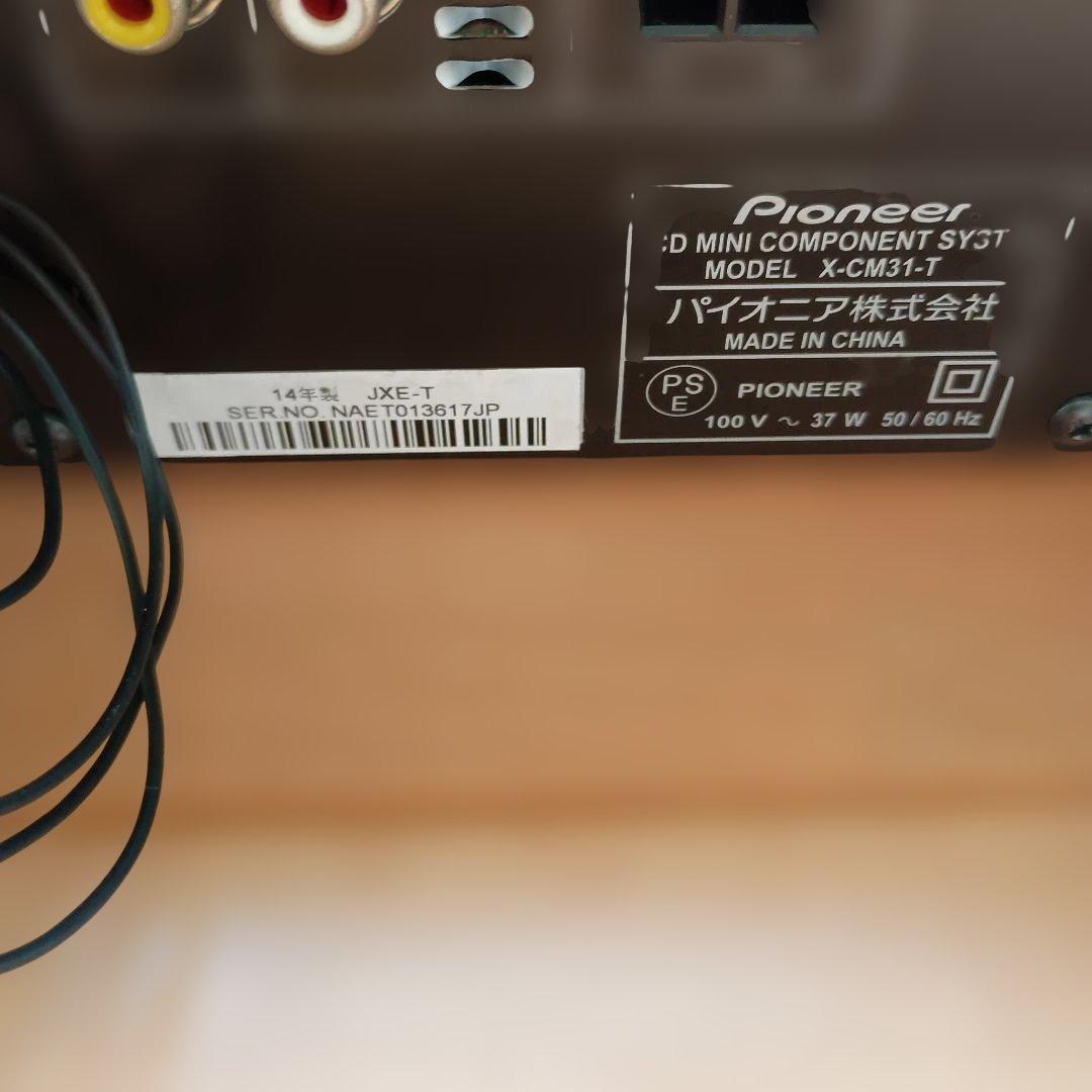 Pioneer Cd, Md Cassette Decks X-Cm31