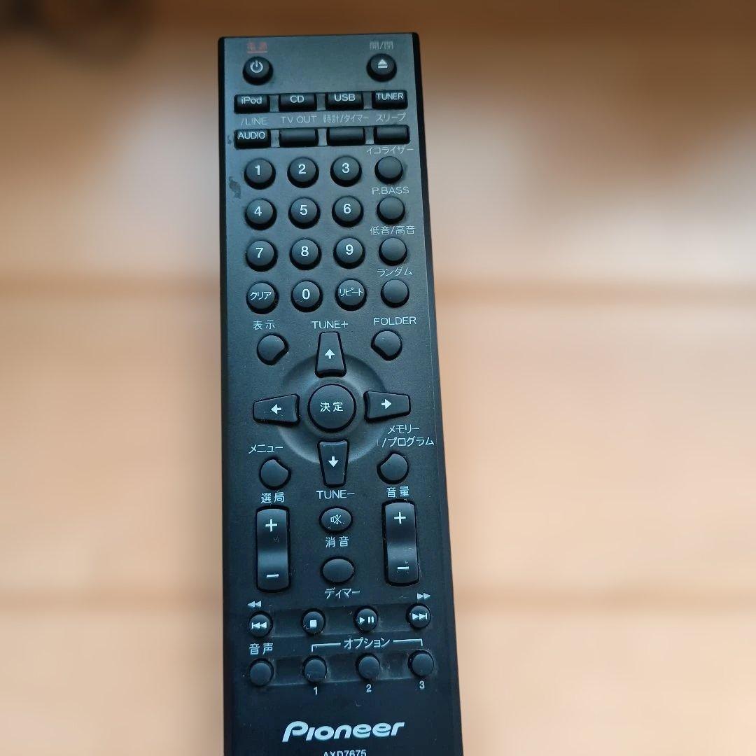 Pioneer Cd, Md Cassette Decks X-Cm31