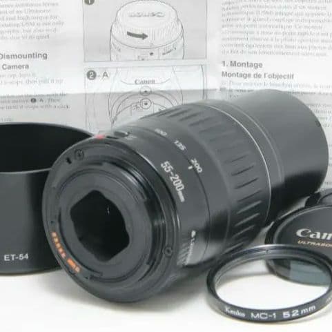 Canon Zoom Lenses Ef 55-200Mm F1:4-5.6