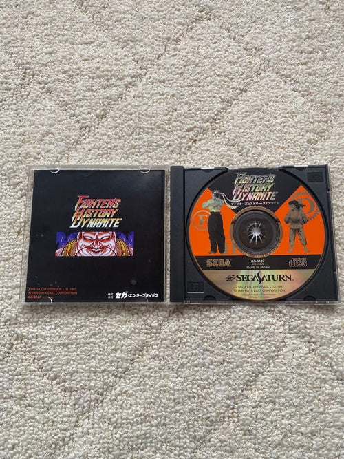 Sega Games Ss
