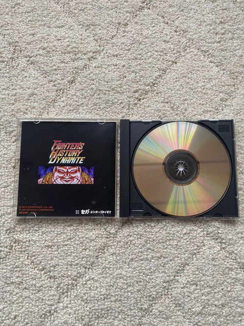 Sega Games Ss