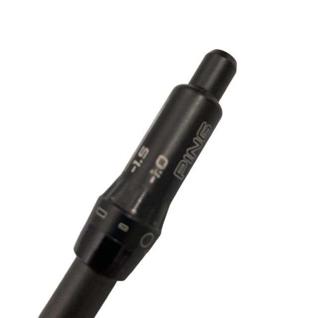 Shaft (G440 Attas Mb-Fw45 S)B