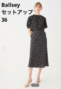 Ballsey Skirt Outfits S