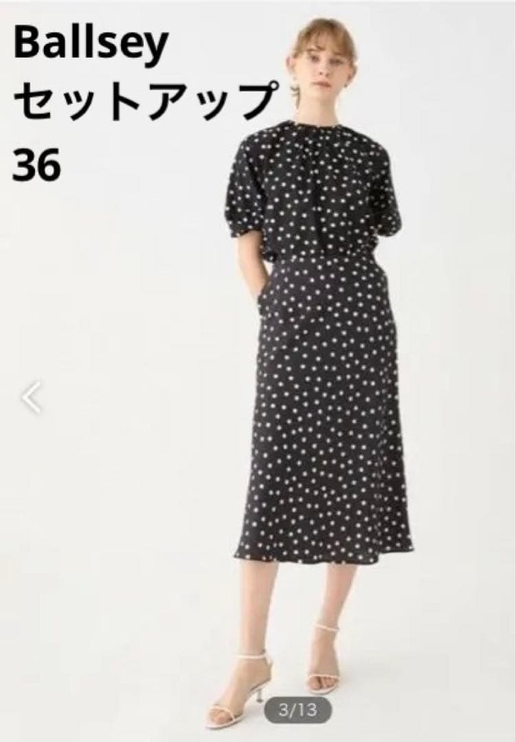 Ballsey Skirt Outfits S