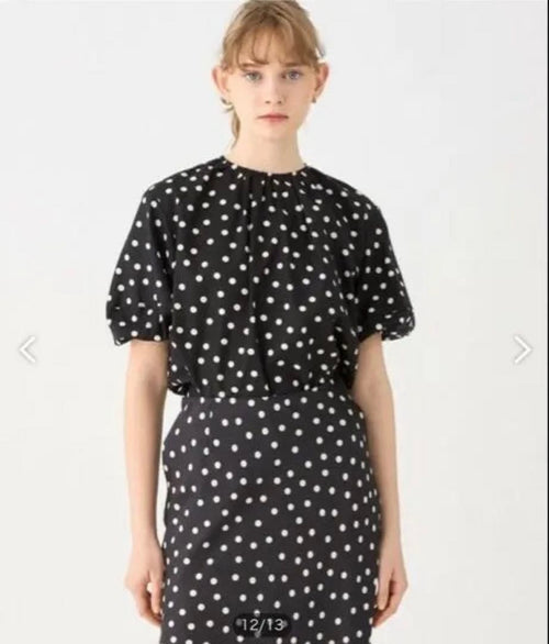 Ballsey Skirt Outfits S