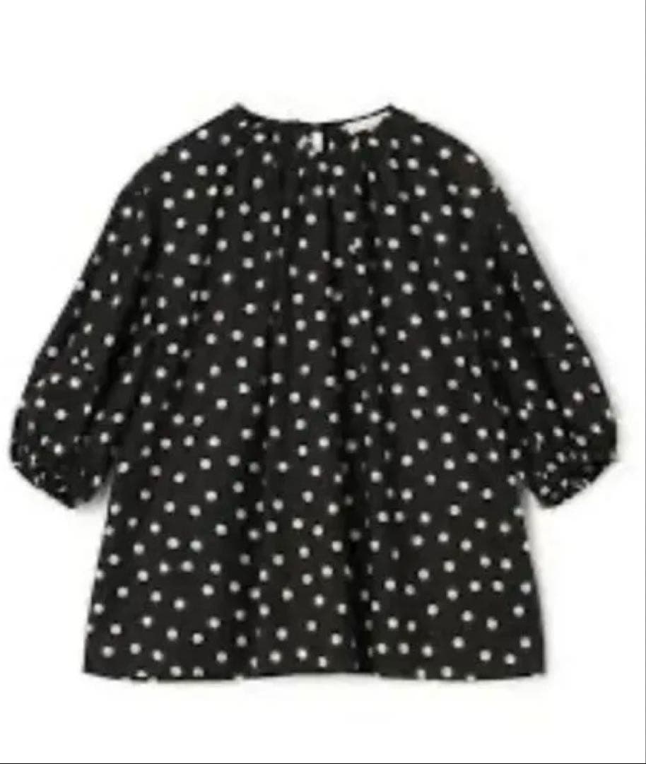 Ballsey Skirt Outfits S