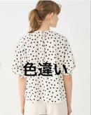Ballsey Skirt Outfits S