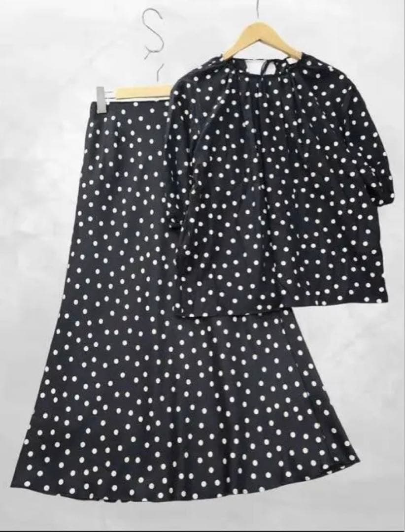 Ballsey Skirt Outfits S