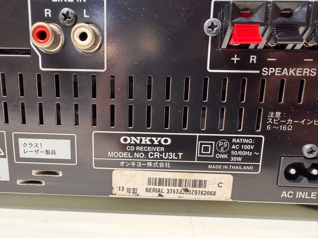 Others Onkyo Cr-U3Lt Cd