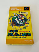 Software (Package Version)