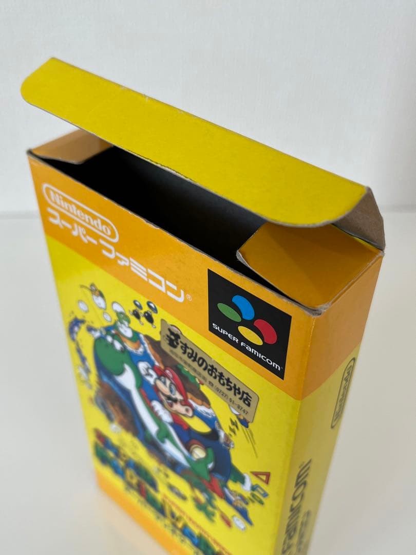 Software (Package Version)