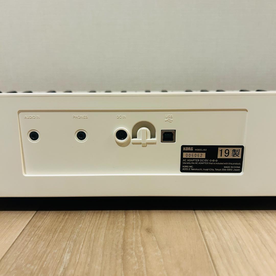 Korg Keyboard Electronic Piano B2 88