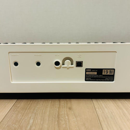 Korg Keyboard Electronic Piano B2 88