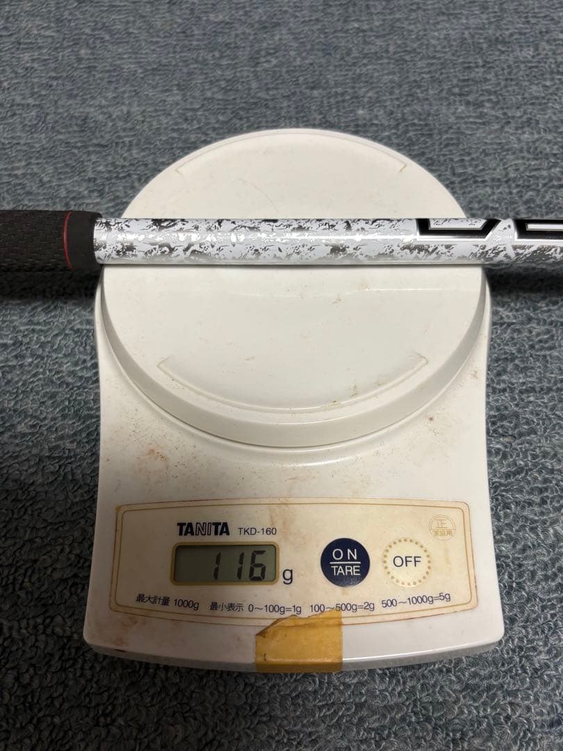 Shaft Project X Denali 60G(6.0)