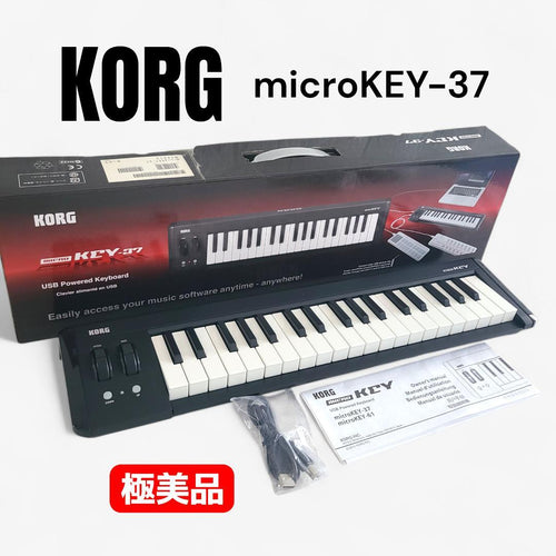 Korg Keyboard Electronic Piano Microkey-37 Usb Midi