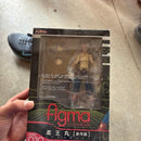 Others Figma 030