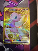 Pokemon Card Game Ex Ur Sv2A 151 208/165