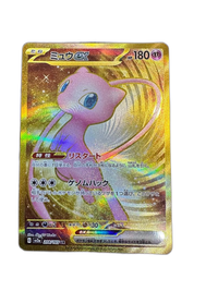 Pokemon Card Game Ex Ur Sv2A 151 208/165