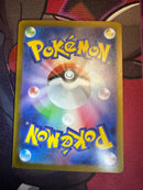 Pokemon Card Game Ex Ur Sv2A 151 208/165
