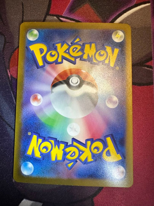 Pokemon Card Game Ex Ur Sv2A 151 208/165