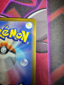 Pokemon Card Game Ex Ur Sv2A 151 208/165